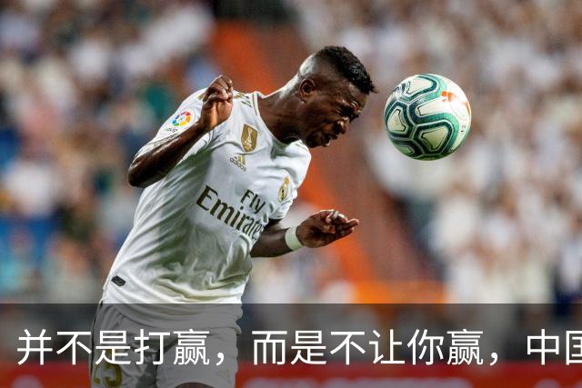 并不是打赢，而是不让你赢，中国的操作，让美国压根无法招架
