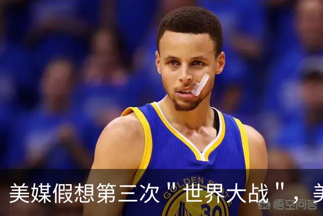 美媒假想第三次＂世界大战＂，美国险胜中国后解体，世界经济崩溃